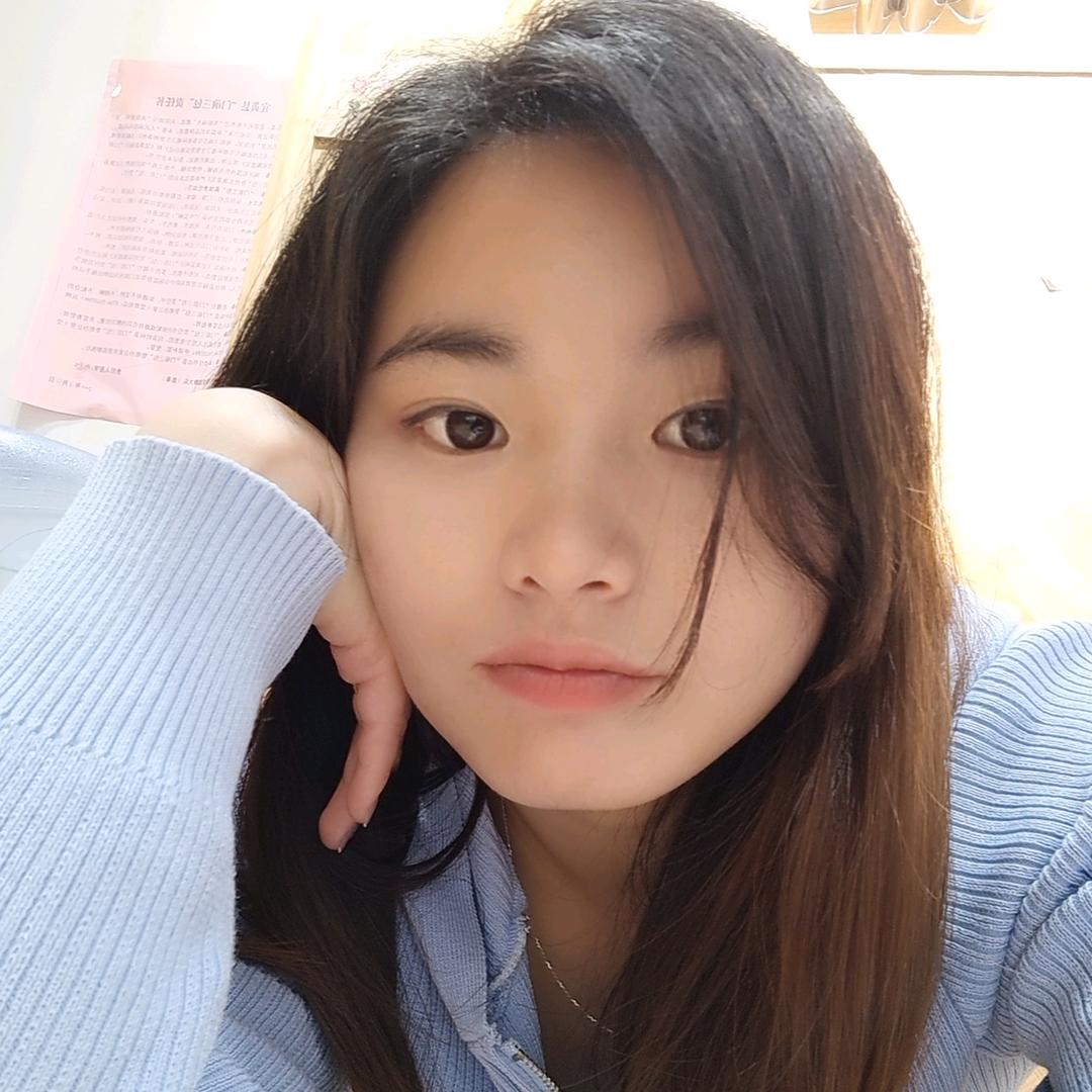 南方有位姑娘