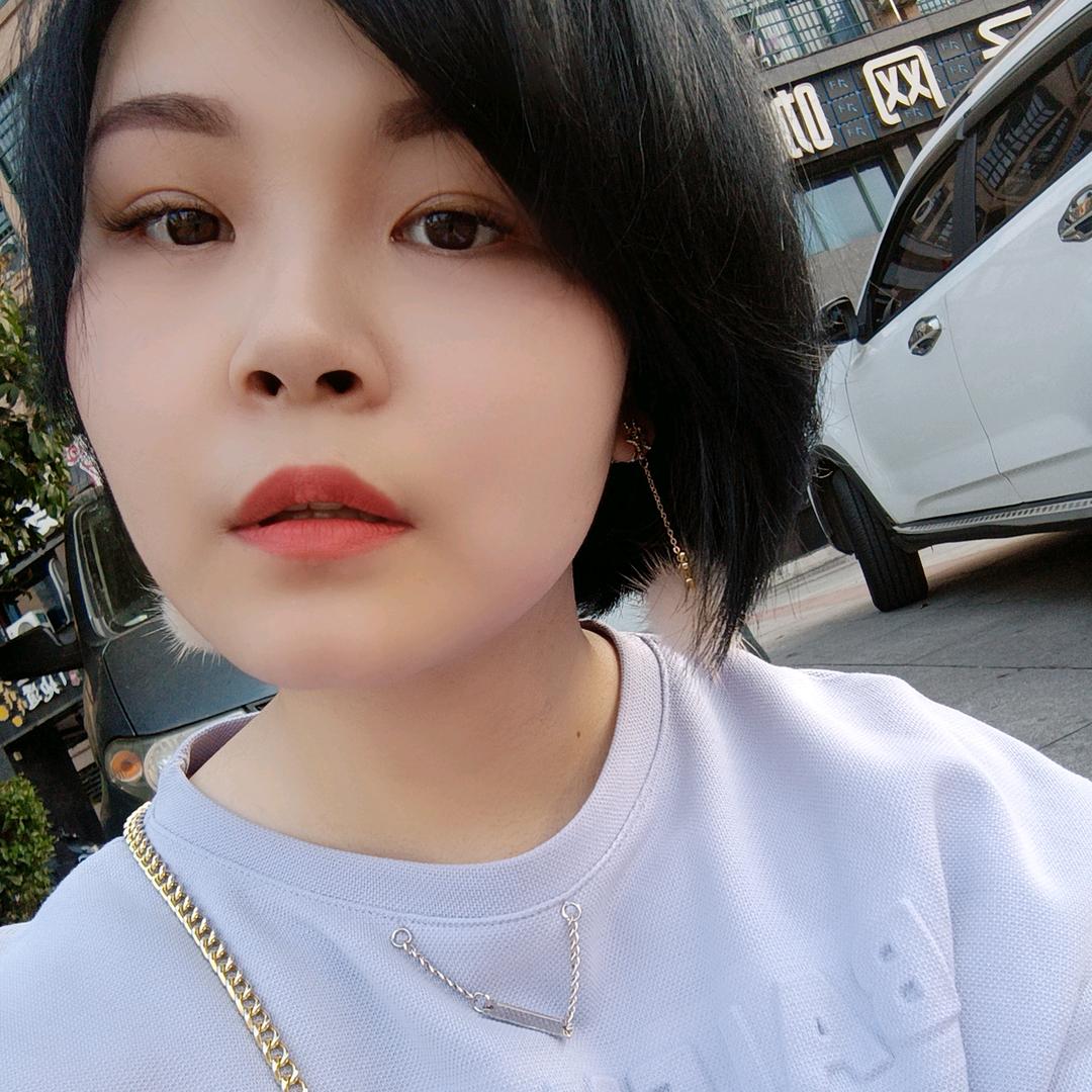 程程