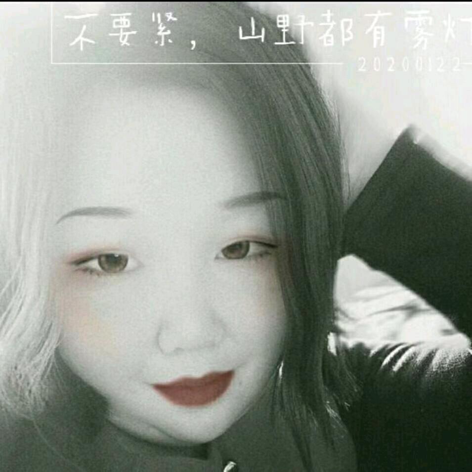 刘艳梅（鸡不可失炸货）