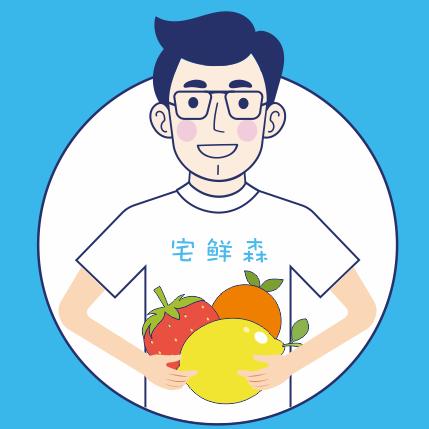 宅鲜森超市（吉水店）