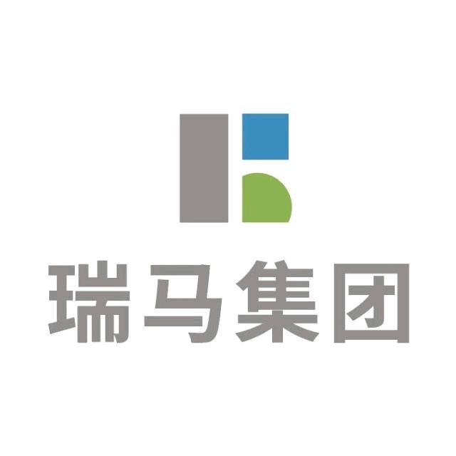 瑞马集团有限公司