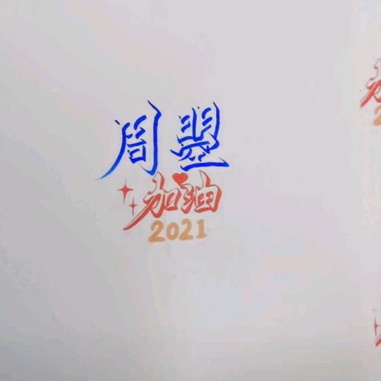 门窗安装维修服务