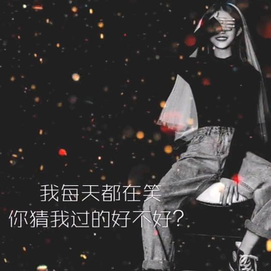 就此而言