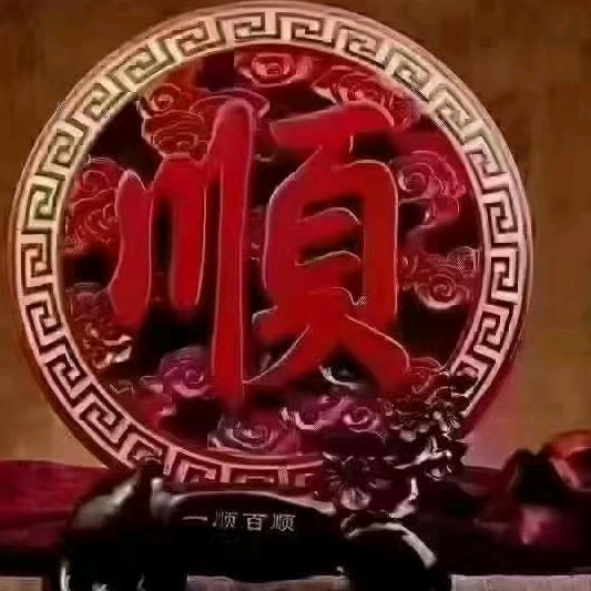 似水年华