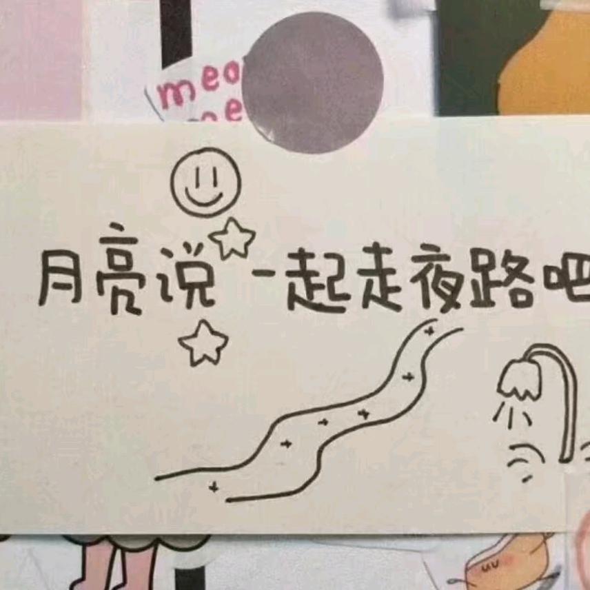 就是阿胖呀！