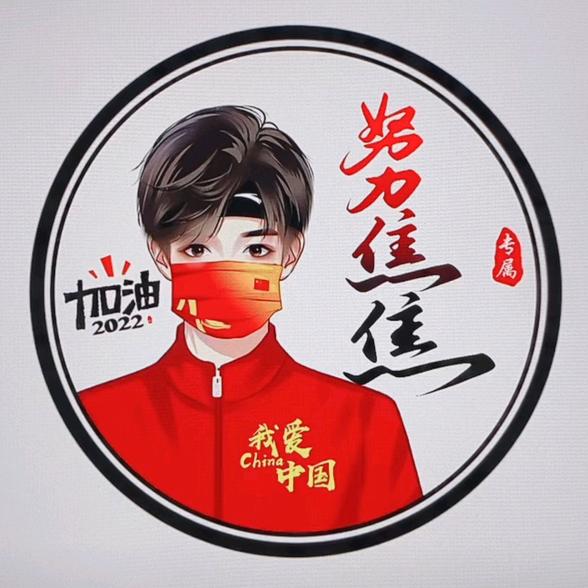 苏州·缔缘婚礼定制(金鹰店)官方号
