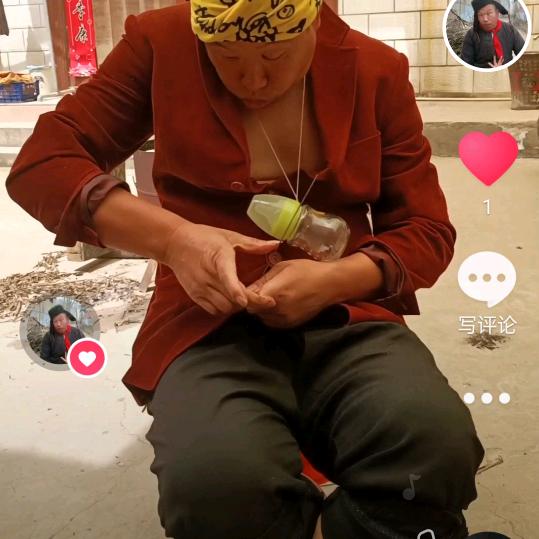 封丘嘴哥