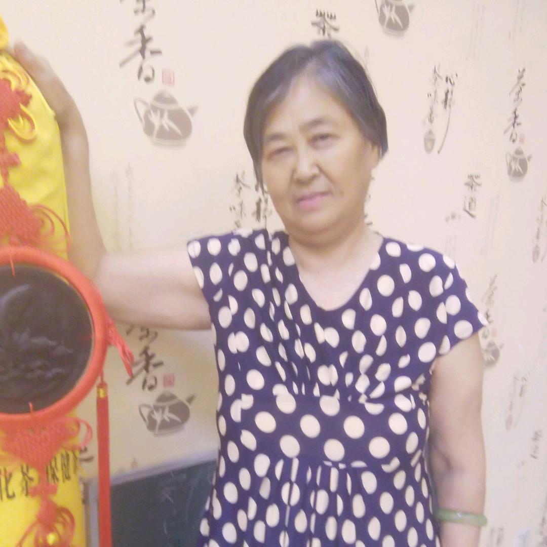 李玉真