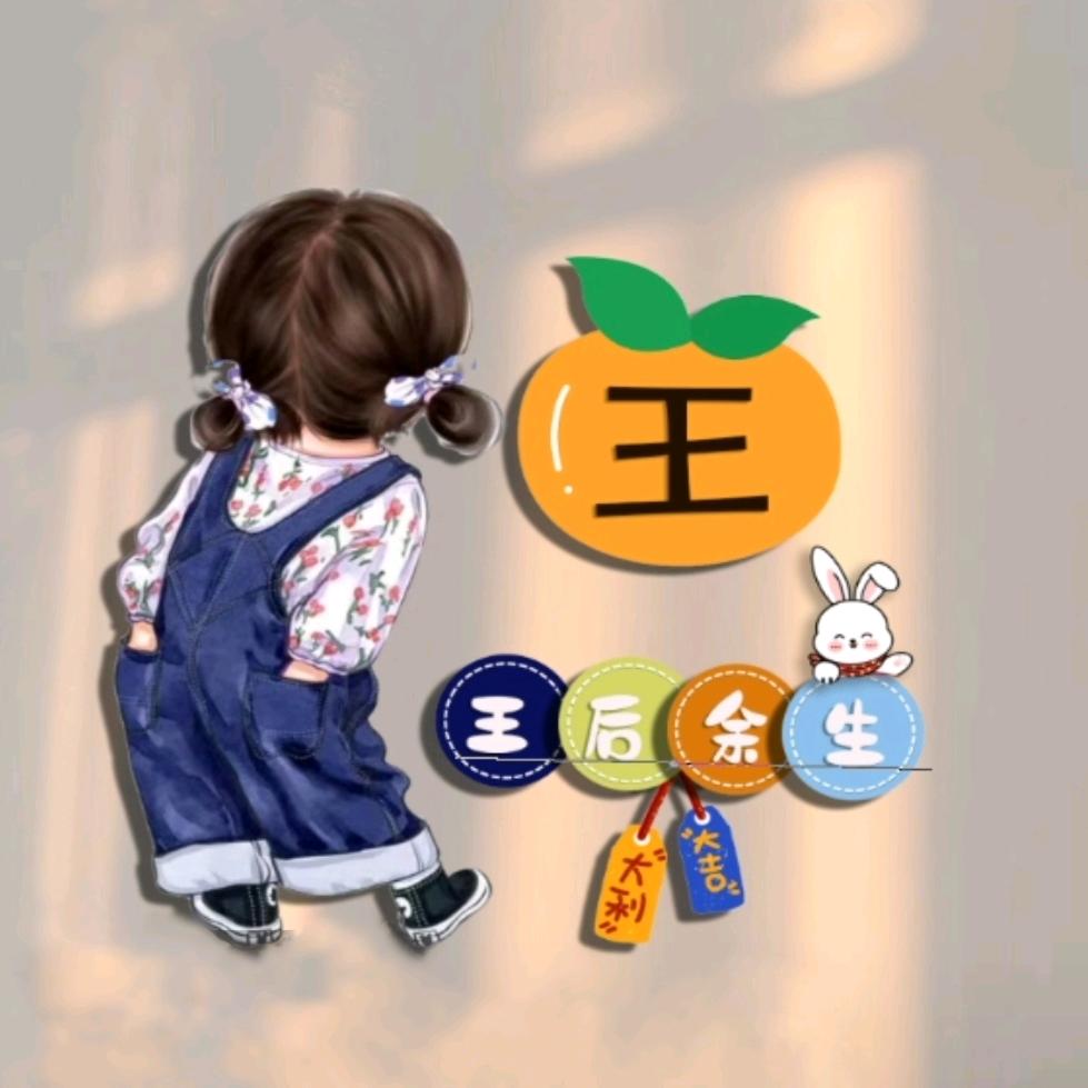 泡沫
