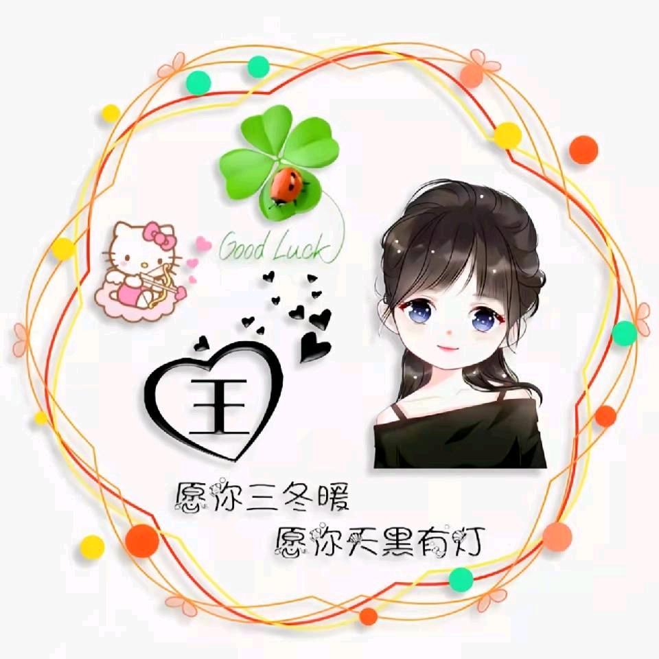 ᦦ້ᮨ꯭໌柠檬*不萌ꦿᮨ࿐ᦦ