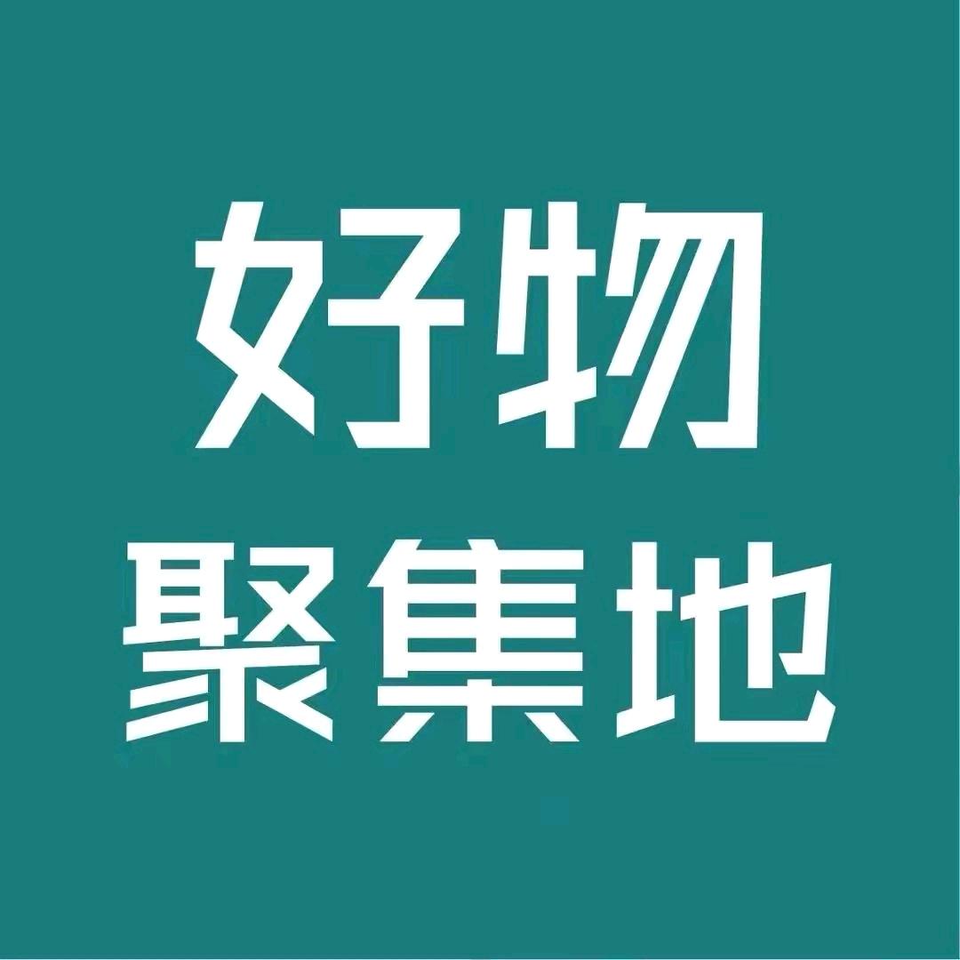 小胖百货优选