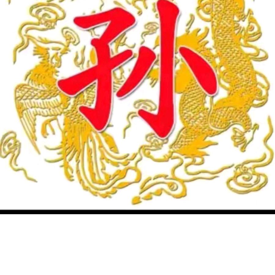 安徽定远人在宜兴