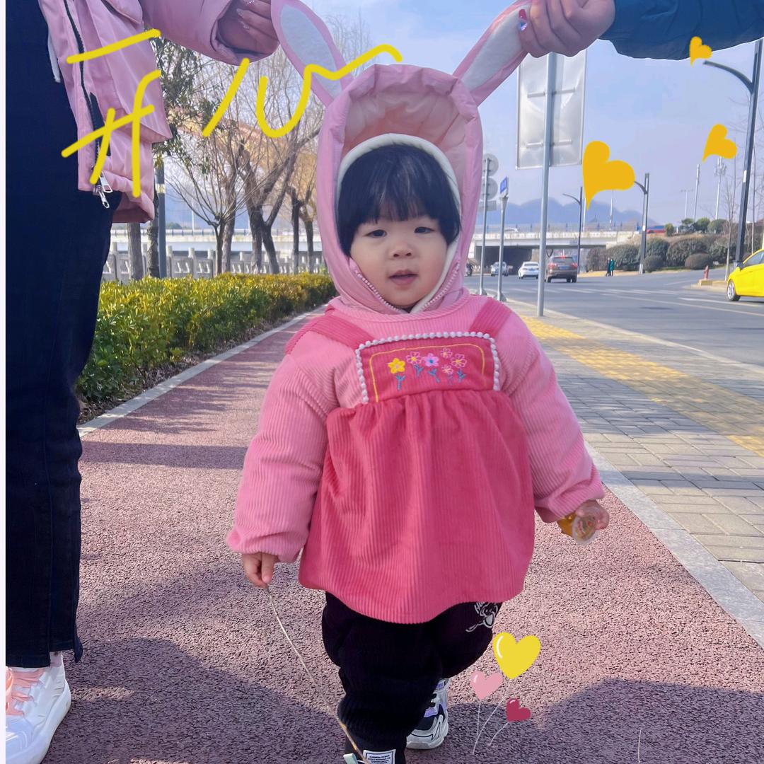 静