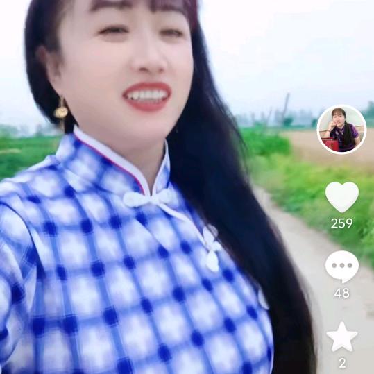 艳梅