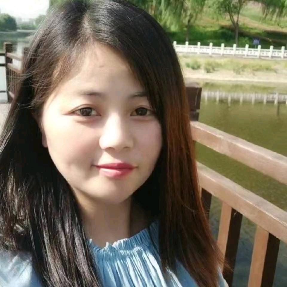 寒冰