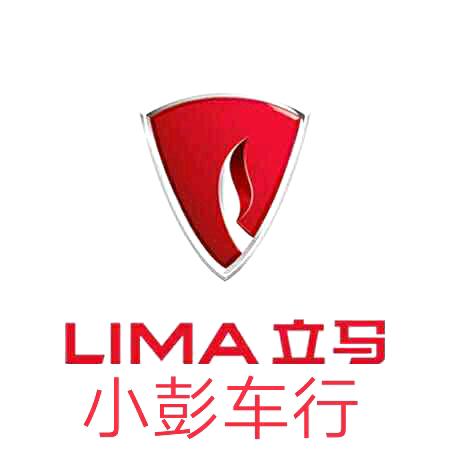 开州区小彭车行