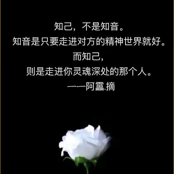 岩
