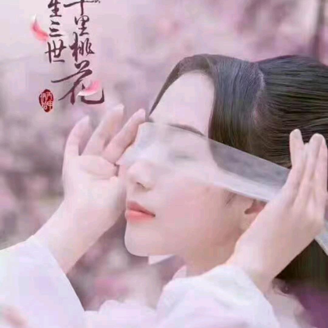 艳子