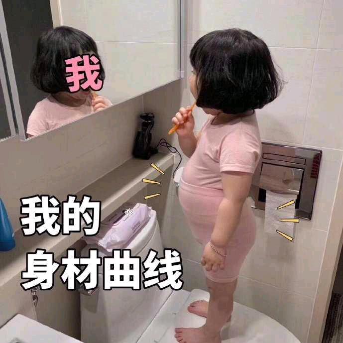想sei啊臻🍊