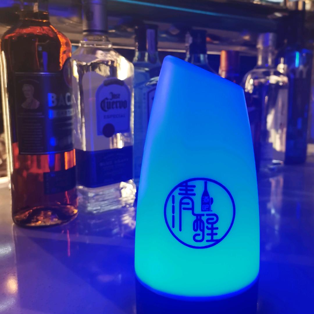 清醒酒吧