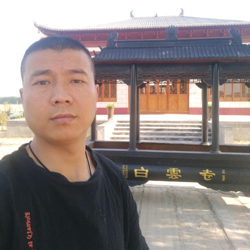 追梦的人（兴如）