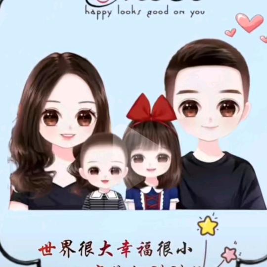 玖号院南区易洋韩家牛羊肉