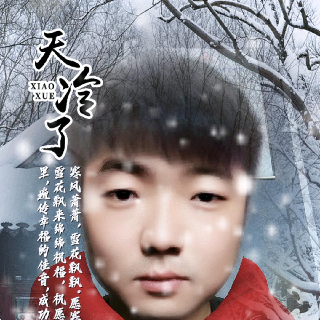 张老弟