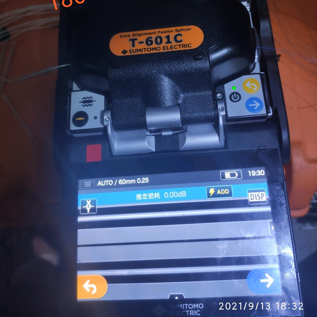 智联恒通_网络调试丨熔纤