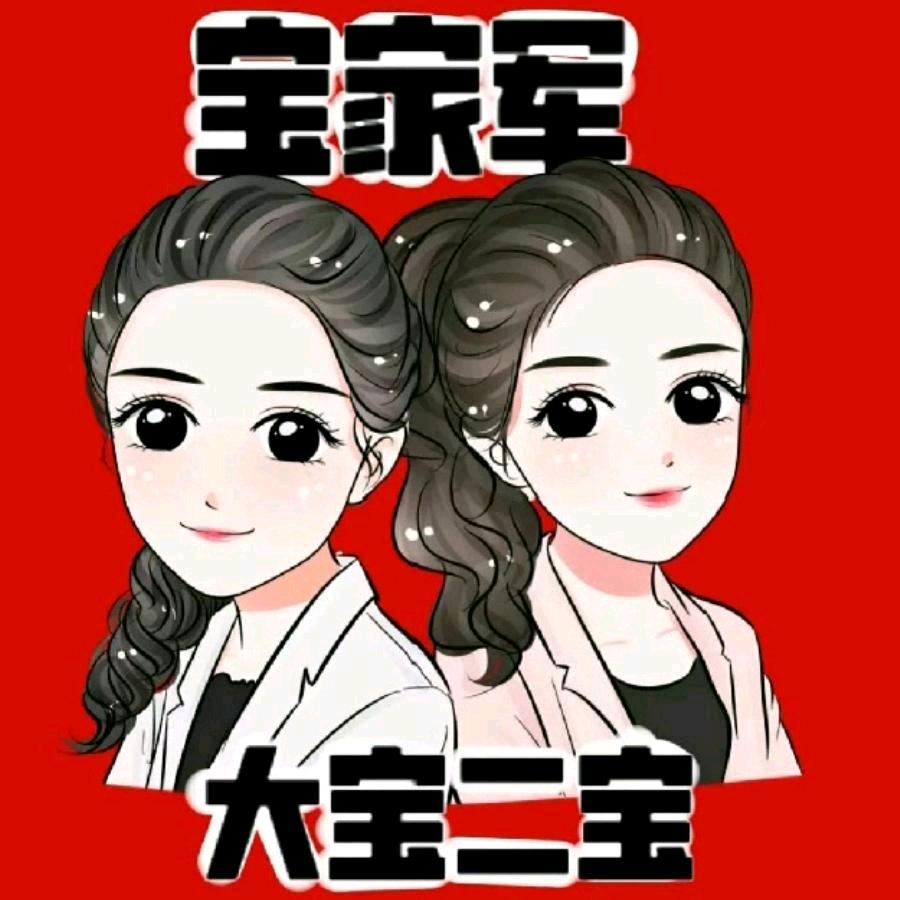 ♥静待♥花开♥