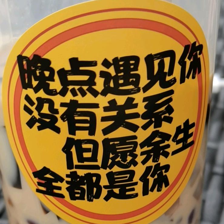 拉啦达