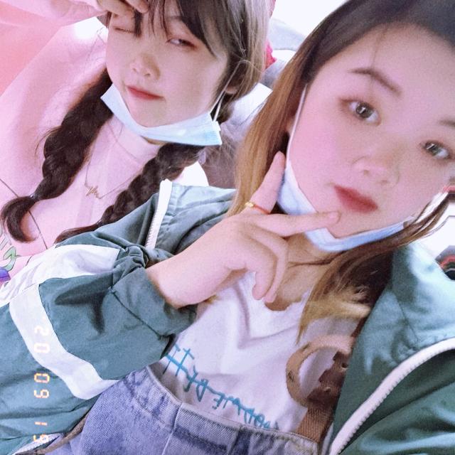 香香