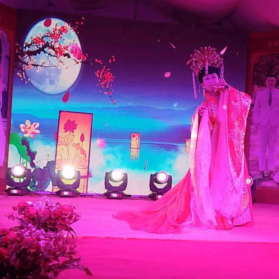 国风反串演员飞飞