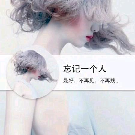 🍃破茧成蝶 ꦿ᭄࿐💞