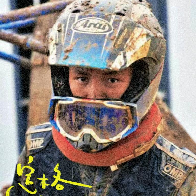 小範子