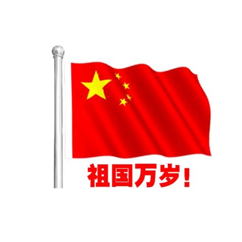 ಢ᭄🌴路上ོᝰ᭄²⁰²⑤