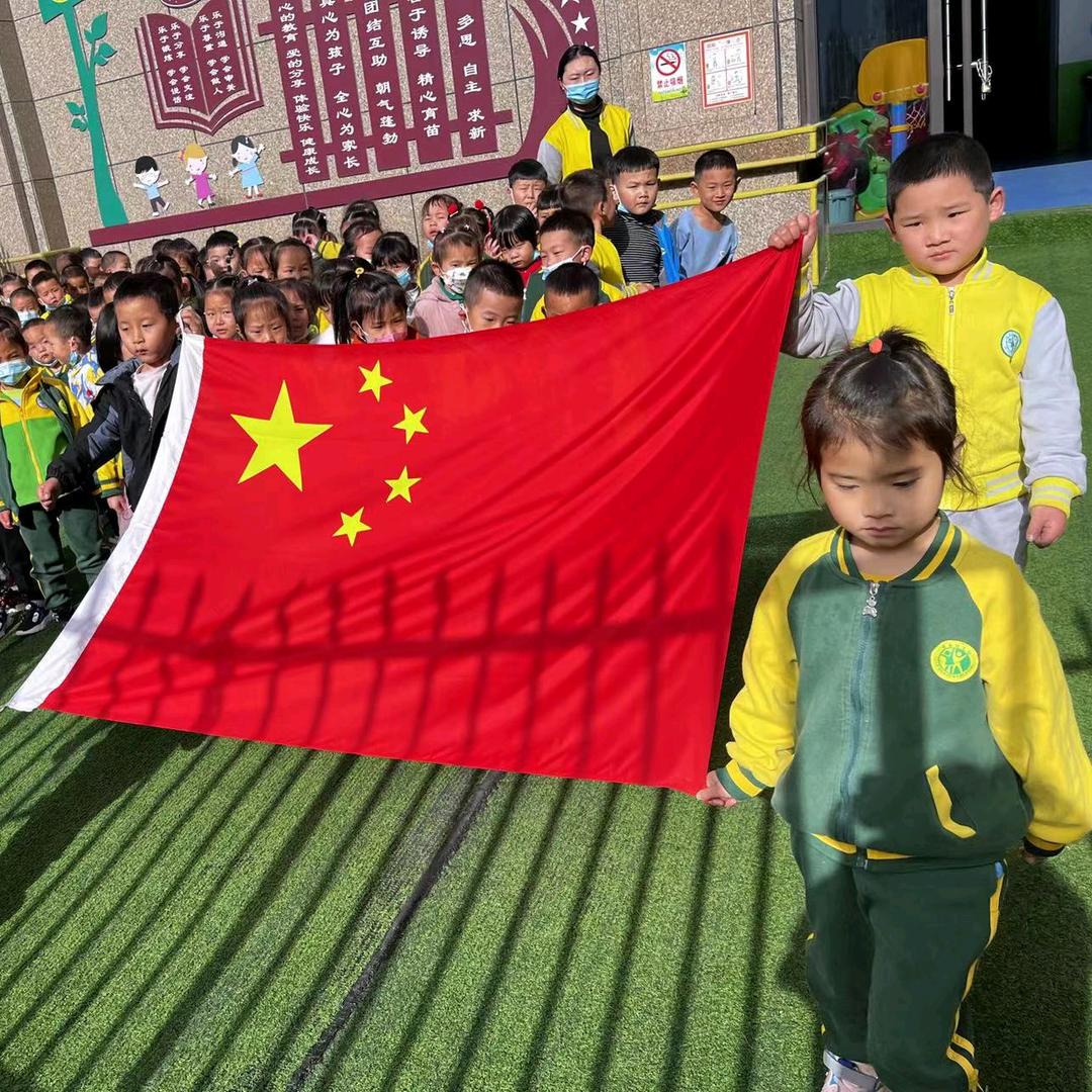 南城乐乐幼儿园