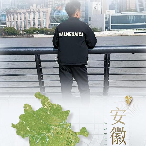 @任明友（心诚装饰）