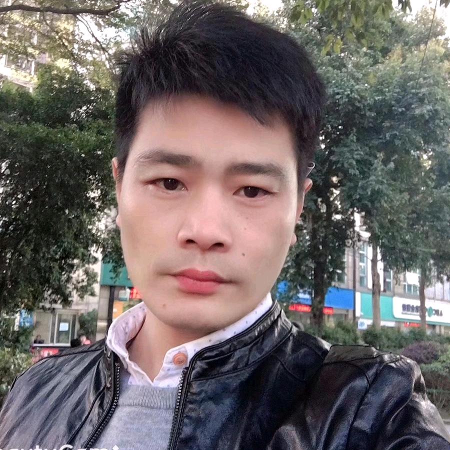 蓝羽亭