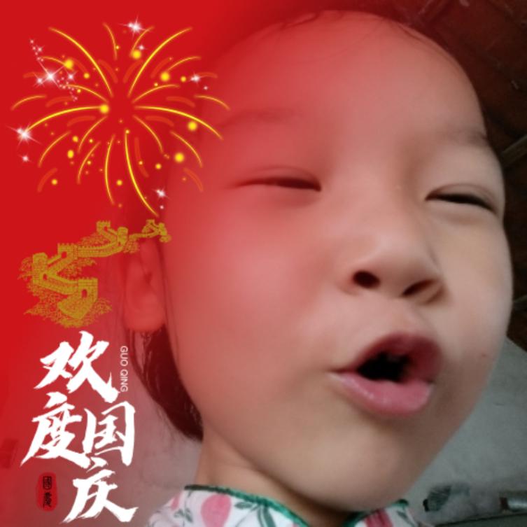 莱赫家纺店