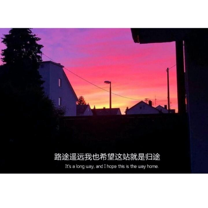 猛踹瘸子那条好腿