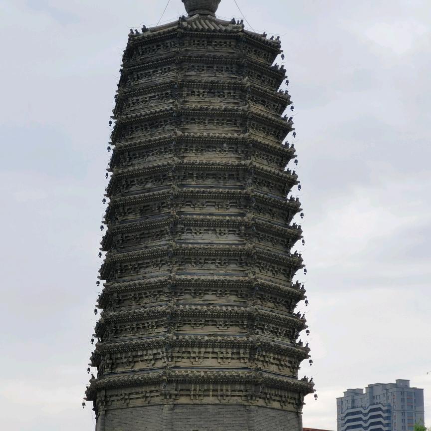 慧