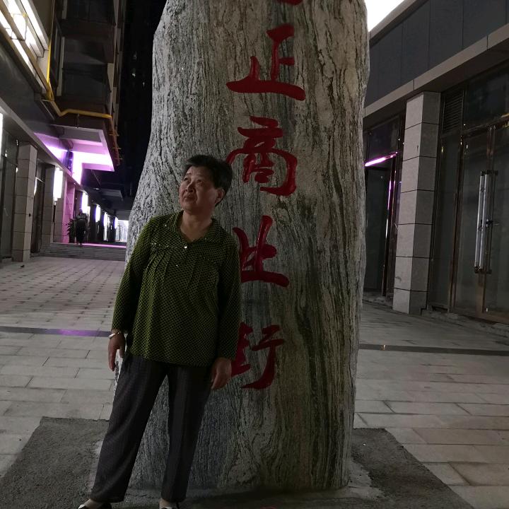 夏大姐