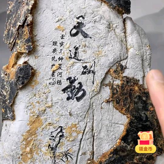 风吹云动