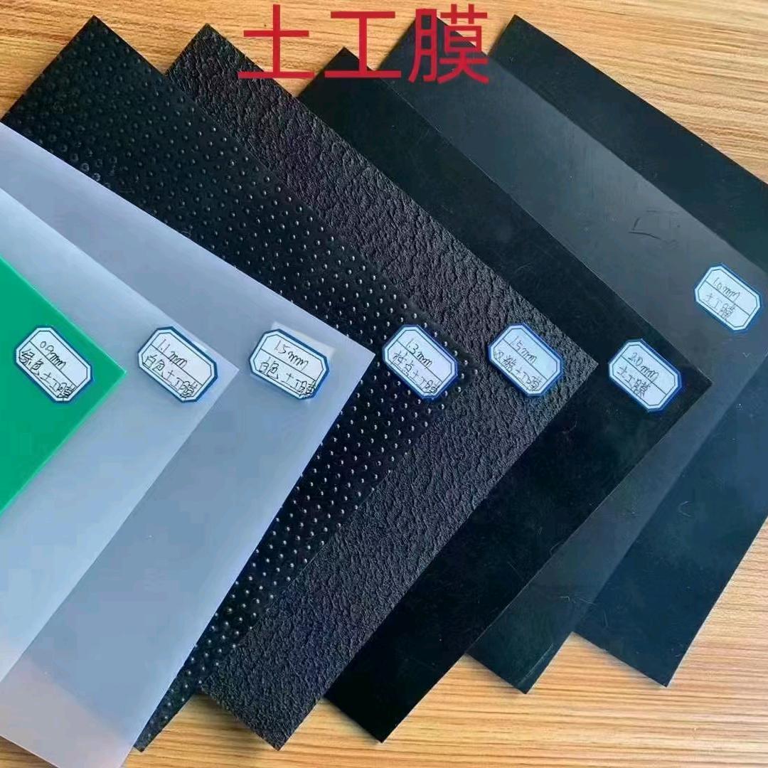 沭阳创时汇环保塑业有限公司