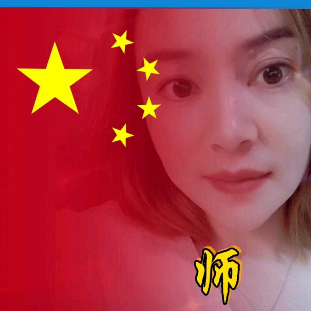 💗丽丽