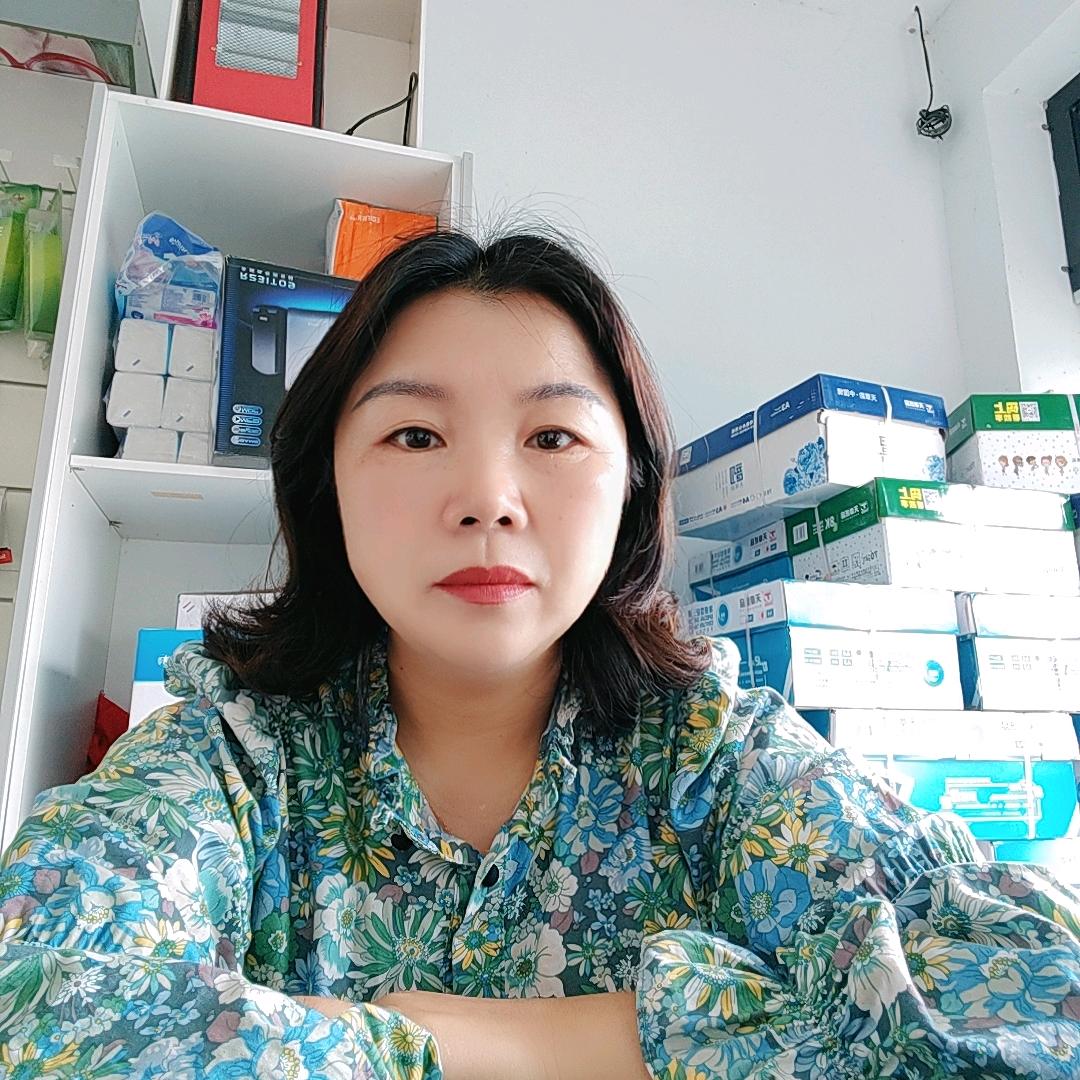 依然琳琅