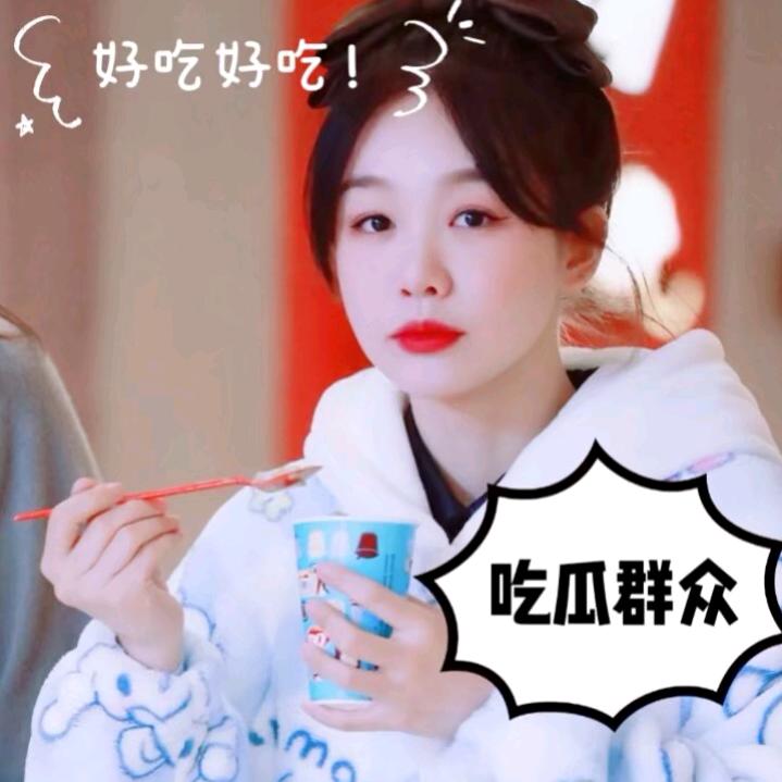 星星