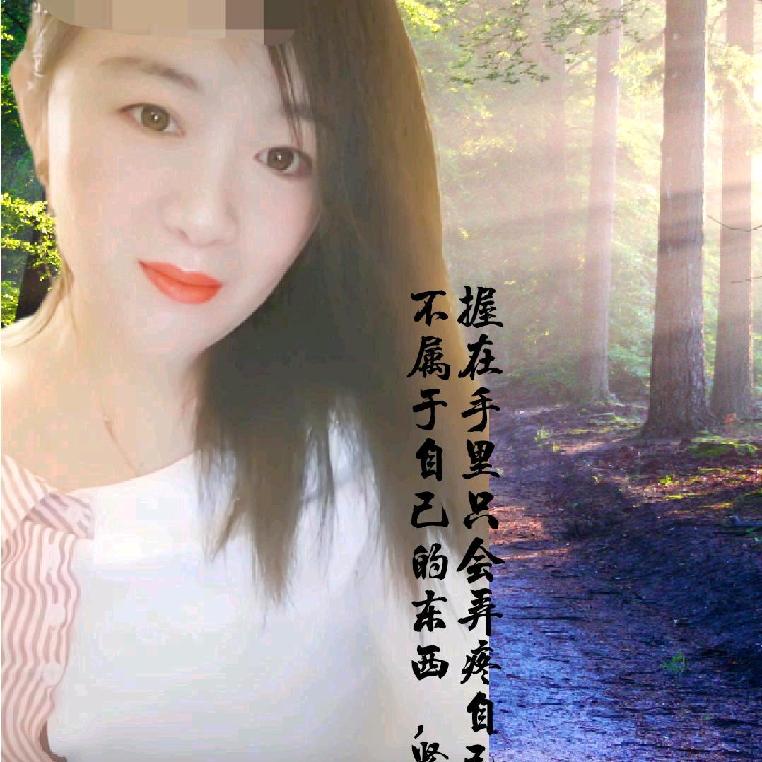 豪城山