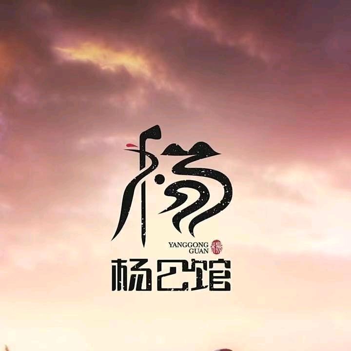 小天使