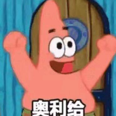 湄湄一笑很倾城